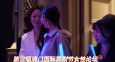 快乐保姆的男人